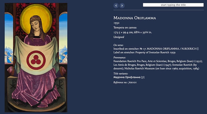 The painting was originally named in Russian. (Source: Roerich.org/Screenshot) The painting was originally named in Russian. (Source: Roerich.org/Screenshot)