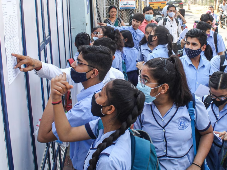 दोनों परीक्षा देने वाले छात्र बेहतर प्रदर्शन के रिजल्ट का इस्तेमाल कर सकेंगे।