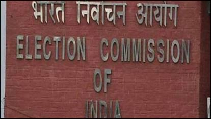 Bypolls in 13 assembly seats in 7 states on July 10 Latest News Update