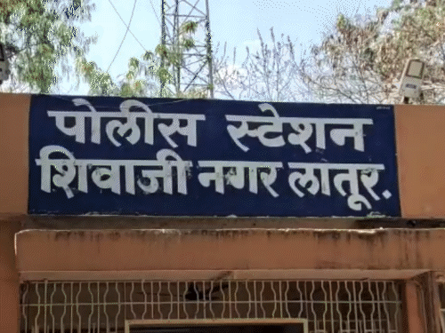 ATS ने लातूर में केस दर्ज किया है। ATS को शक है कि NEET पेपर लीक से होने वाली कमाई से आतंकियों को फंडिंग होनी थी।