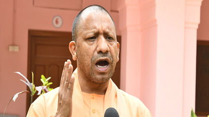 UP : दिल्ली से लौटने के बाद एक्शन में सीएम योगी आदित्यनाथ, आज मंत्रियों के साथ करेंगे हार के कारणों पर चर्चा UP: Yogi in action after returning from Delhi, will discuss the reasons for defeat with ministers tomorrow, me