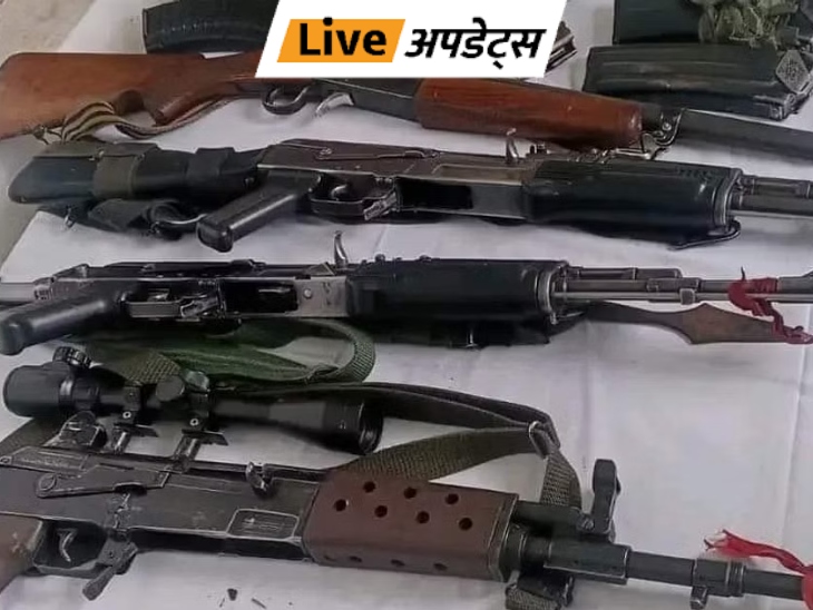 प्रतीकात्मक तस्वीर