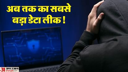 995 Crore Passwords Stolen In Biggest Data Breach Ever