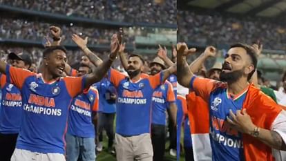 Team India took a victory lap while singing Vande Mataram, fans supported them, watch emotional video