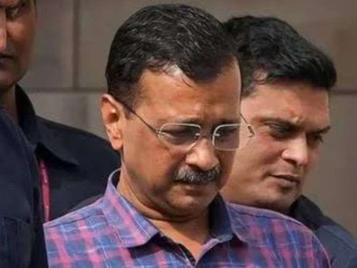 अरविंद केजरीवाल को ED ने 21 मार्च को गिरफ्तार किया था। (फाइल) - Dainik Bhaskar