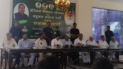 हरियाणा में इनेलो-बसपा का गठजोड़: 37 विधानसभा सीट बसपा और 53 इनेलो के हिस्से, अभय चौटाला होंगे सीएम चेहरा INLD and BSP formed alliance for Haryana Assembly elections