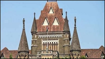 Maharashtra government Ladki Bahin Yojana PIL dismissed HC says we cannot interfere there