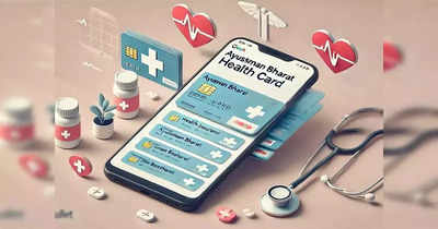 Representative photo 5 lakh aged 70 and above enrol for Ayushman cards