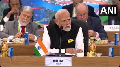 Brazil: G20 शिखर सम्मेलन में पीएम मोदी का संबोधन- नई दिल्ली के जन-केंद्रित फैसलों को ब्राजील ने आगे बढ़ाया PM modi in G20 summit in Rio De Janeiro, G20 summit in Brazil, pm modi speech in G20 summit updates