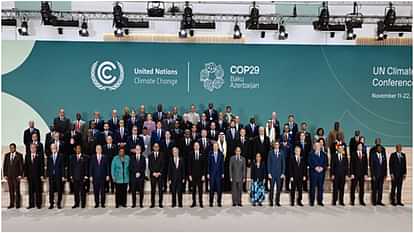 COP-29: विकासशील देशों के लिए जलवायु वित्त से ध्यान हटाने के प्रयास अस्वीकार्य, कॉप-29 में भारत का दो टूक बयान divert attention from climate finance for developing countries are unacceptable, India's statement at COP-29
