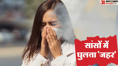 Delhi s air is in very poor category AQI was 343