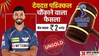 IPL 2025: Devdutt Padikkal happiness lasted only for 3 days...Joined Team India, but no one bought in auction