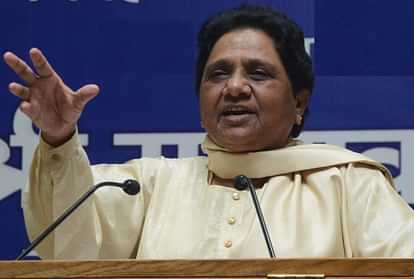 Jharkhand Polls: मायावती ने कांग्रेस-भाजपा पर निशाना साधा; कहा- ये पार्टियां आरक्षण विरोधी, बसपा सही विकल्प Jharkhand election 2024: BSP chief Mayawati calls Congress and BJP anti-reservation