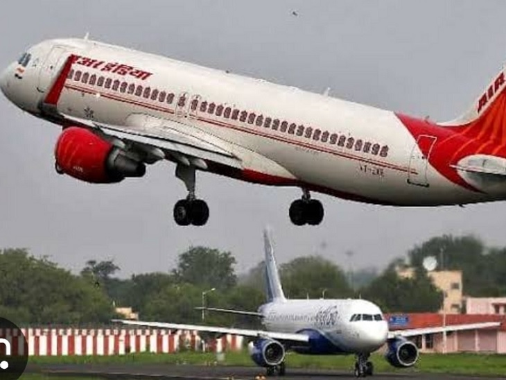 एयर इंडिया इस रूट पर सेवाएं प्रदान करती थी।