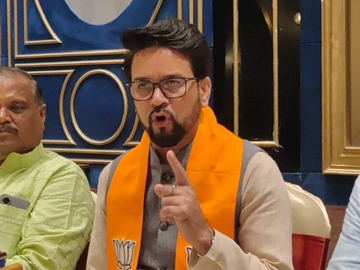 मंगलवार को पूर्व केंद्रीय मंत्री अनुराग ठाकुर ने मुंबई में की थी प्रेस कॉन्फ्रेंस।
