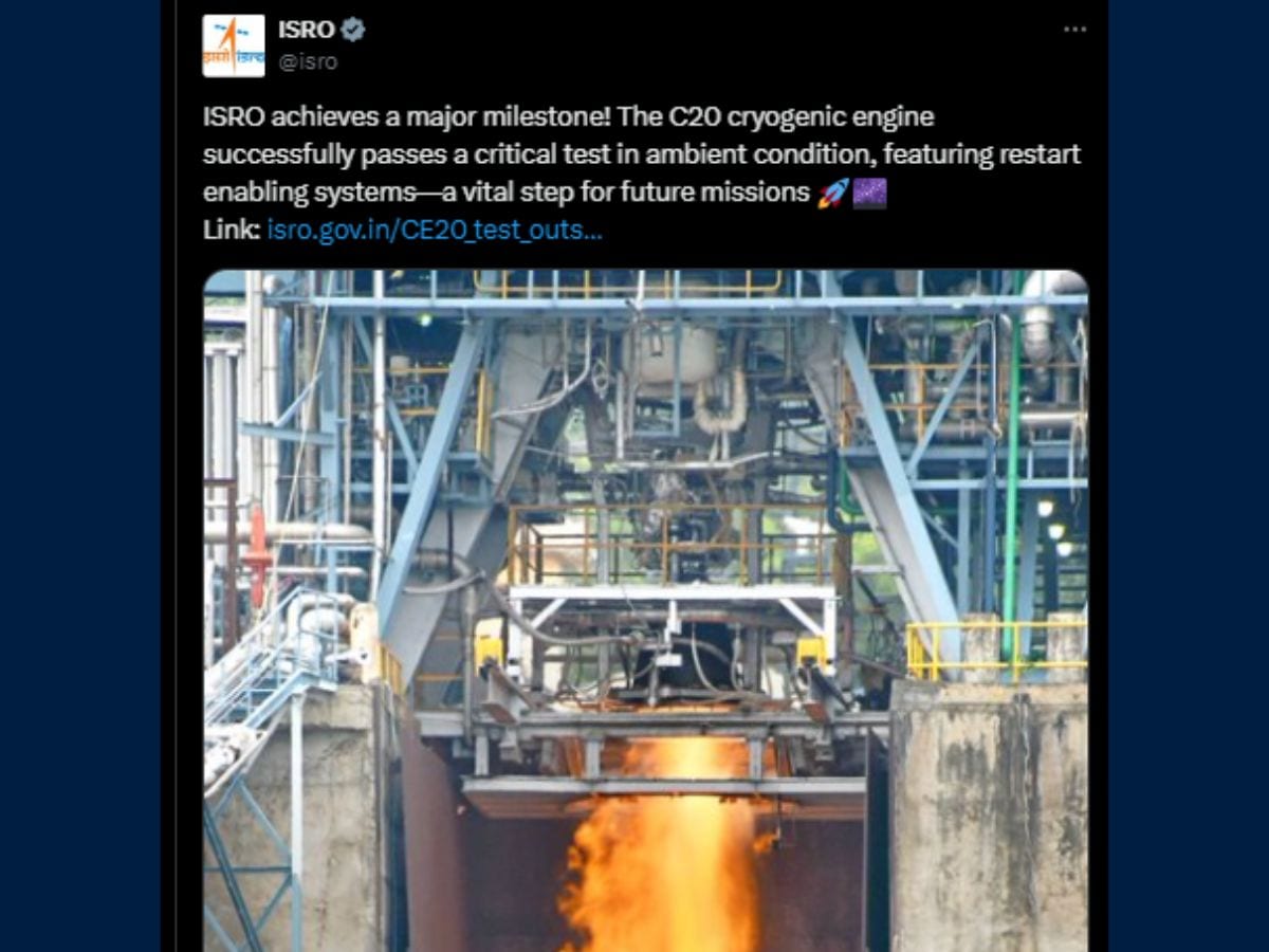 ISRO, Space news, ISRO news, cryogenic engine, rocket engine, rocket launching, Amazing science, science research, science news, Gaganyaan mission,
