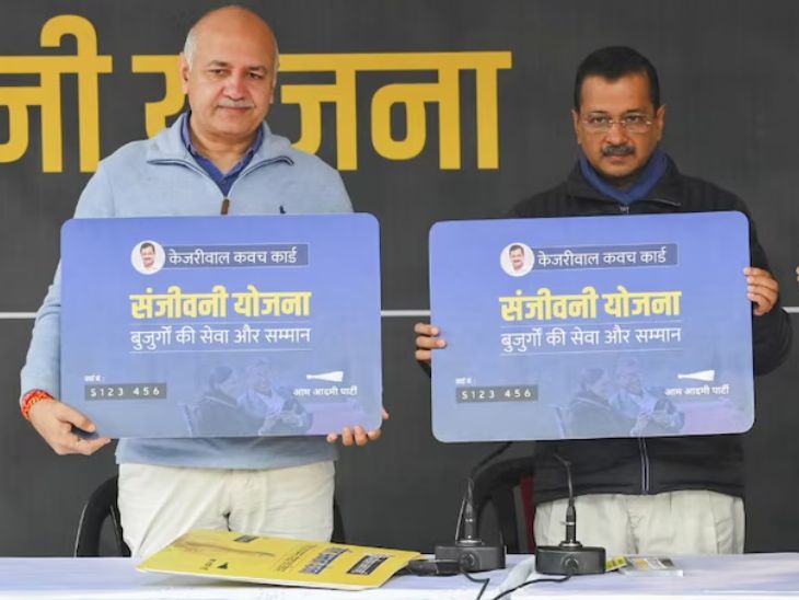 चिट्ठी में पुलिस कमिश्नर को निर्देश दिया गया है कि वे ऐसे लोगों के खिलाफ कानून के अनुसार कार्रवाई करें जो लाभ देने की आड़ में भोले-भाले नागरिकों का पर्सनल डेटा ले रहे हैं। - Dainik Bhaskar