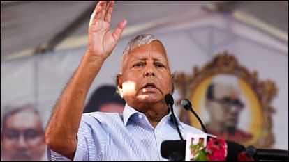 Bihar News : देवी के 'ईश्वर अल्लाह तेरो नाम' पर मचा घमासान, लालू प्रसाद ने कहा- संघी महिलाओं का करते हैं अपमान Bihar News: rjd party lalu yadav targeted bjp party Uproar over singer Devi bapu song Ishwar Alaalh jdu bihar