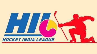 Hockey: सात साल बाद हॉकी इंडिया लीग की वापसी, आठ टीमें लेंगी हिस्सा, पहली भिड़ंत दिल्ली और गोनासिका के बीच Hockey India League returns after 7 years eight teams will participate first clash between Delhi and Gonasika