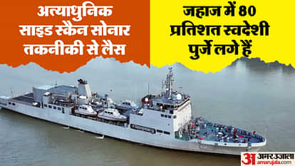 Indian Navy's latest survey ship INS Nirdeshak to be commissioned 80 per cent indigenous content