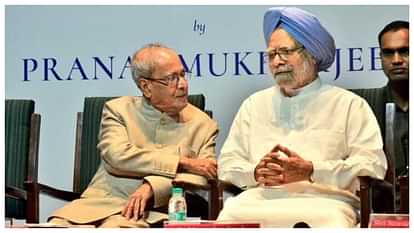 Manmohan Singh: 'जब बाबा गुजरे थे, तब...' मनमोहन सिंह के स्मारक विवाद पर छलका प्रणब मुखर्जी की बेटी का दर्द manmohan singh memorial row pranab mukherjee daughter slam congress