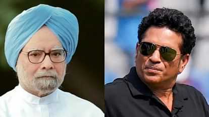 Manmohan Singh: सचिन और सिंधू ने पूर्व प्रधानमंत्री मनमोहन सिंह को दी श्रद्धांजलि, देश के लिए बड़ी क्षति बताया Sachin Tendulkar and PV Sindhu paid tribute to former Prime Minister Manmohan Singh players reactions