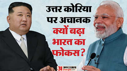 india significant shift in diplomacy reopen embassy in north korea quad china russia