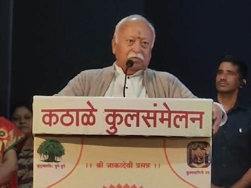 RSS चीफ मोहन भागवत नागपुर में कठले कुल सम्मेलन में शामिल हुए थे। - Dainik Bhaskar