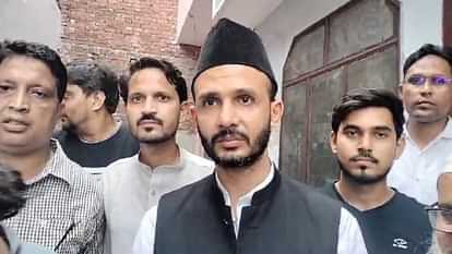 Notice Sambhal MP Barq: Houses being constructed getting map approved, administration said - fine imposed