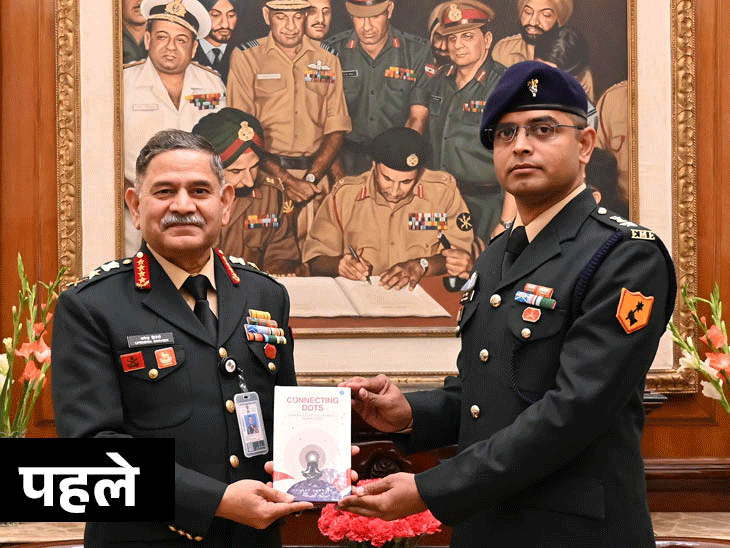 ADG PI के X हैंडल पर पहली तस्वीर 9 दिसंबर को पोस्ट की गई, दूसरी तस्वीर 11 दिसंबर को पोस्ट की गई। - Dainik Bhaskar