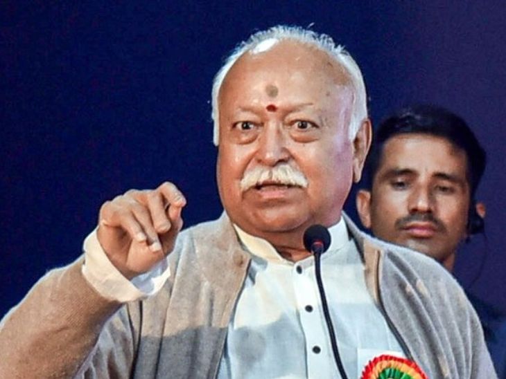 संघ प्रमुख मोहन भागवत 19 दिसंबर को पुणे में एक कार्यक्रम में शामिल हुए थे। यहां उन्होंने कहा था भारत को दिखाने की जरूरत है कि हम एक साथ रह सकते हैं। - Dainik Bhaskar