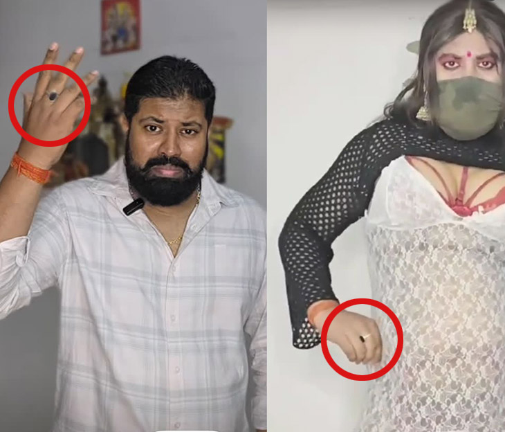सोशल साइट पर इस तरह फेक नाम से बनाए गए थे पेज।