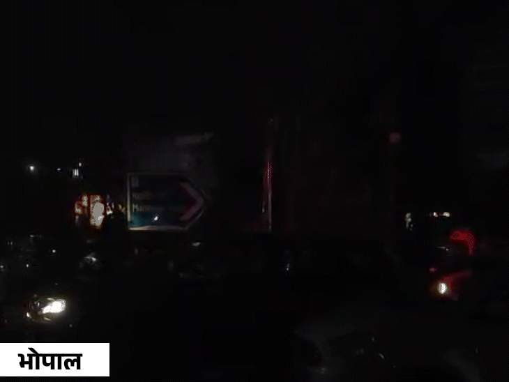 मध्य प्रदेश के भोपाल और इंदौर में ब्लैकआउट एक्सरसाइज की गई।