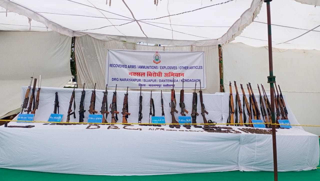 मारे गए 27 नक्सलियों के हथियार भी बरामद किए गए हैं।