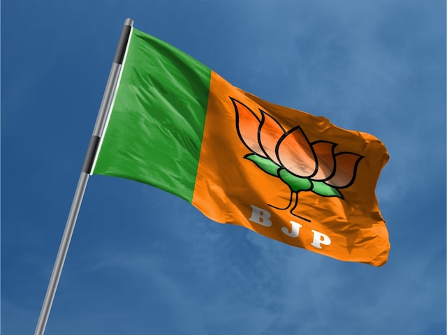 नड्डा के बाद कौन होगा बीजेपी का अगला अध्यक्ष? जून में हो जाएगा तय नड्डा के बाद कौन होगा बीजेपी का अगला अध्यक्ष? जून में हो जाएगा तय