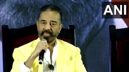Kamal Haasan: 'कन्नड़ तमिल से पैदा हुई' बयान पर फजीहत के बाद कमल हासन ने दी सफाई, बोले- 'मैंने प्यार से कहा' Kamal Haasan Reaction on his Comment Language Kannada Was Born Out Of Tamil says I did not mean anything