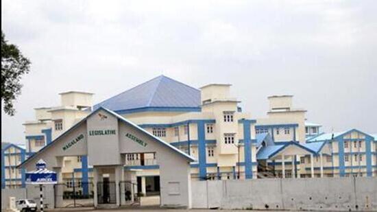 The Nagaland legislative assembly.