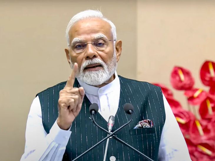 प्रधानमंत्री नरेंद्र मोदी। (File) - Dainik Bhaskar
