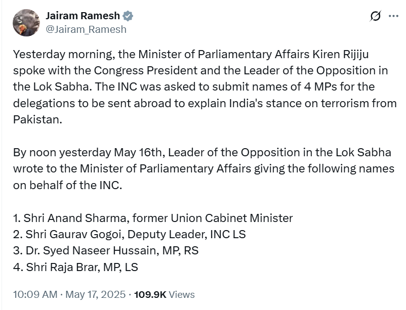 जयराम ने बताया कि 16 मई को दोपहर तक, राहुल गांधी ने संसदीय कार्य मंत्री को पत्र लिखकर कांग्रेस की ओर से 4 नाम दिए थे।