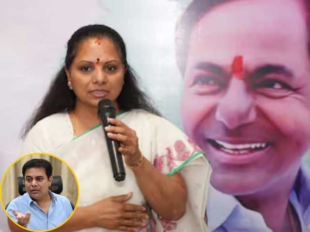 कैसे लीक हुआ कविता का लेटर, KCR के खिलाफ कौन सा रचा जा रहा खेल? कैसे लीक हुआ कविता का लेटर, KCR के खिलाफ कौन सा रचा जा रहा खेल?