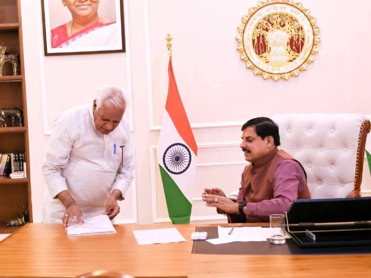 जगन्नाथ सिंह ने सीएम से मुलाकात की फोटो 'x' पर शेयर की है।