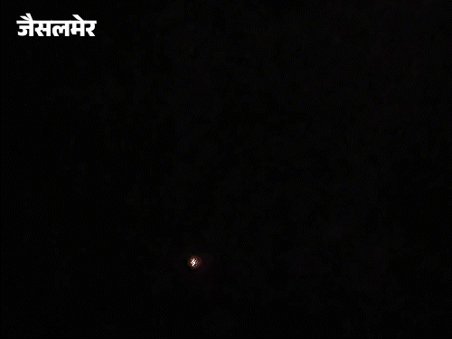 पाकिस्तान ने 8 मई की रात भारत के बार्डर इलाकों में ड्रोन और मिसाइलों से हमला कर दिया था।