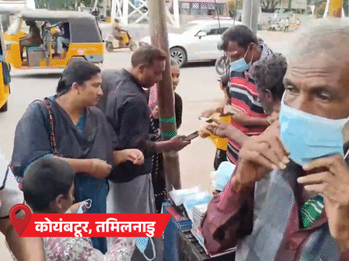 देशभर में बीते 48 घंटे में कोरोना के 1000 से ज्यादा नए केस सामने आए हैं। - Dainik Bhaskar