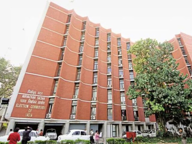 ECI का फैसला: हर पोलिंग बूथ से लाइव मिलेगा वोटिंग डेटा, बिहार से होगी शुरुआत ECI का फैसला: हर पोलिंग बूथ से लाइव मिलेगा वोटिंग डेटा, बिहार से होगी शुरुआत