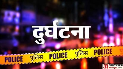 MP Accident News: झाबुआ में दर्दनाक हादसा, सीमेंट से भरा ट्रक कार पर पलटा, नौ लोगों की मौत MP Accident News Cement Laden Truck and Car Collision in Jhabua Nine Killed News in Hindi