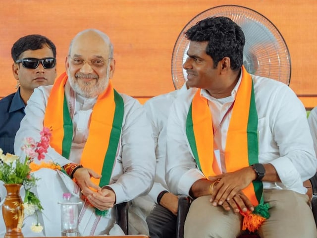 अन्नामलाई सब पर भारी: खुद देखिए, शाह के नाम लेते ही कैसे झूम उठे कार्यकर्ता अन्नामलाई सब पर भारी: खुद देखिए, शाह के नाम लेते ही कैसे झूम उठे कार्यकर्ता