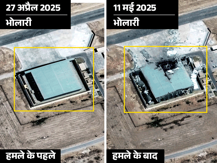 यह सैटेलाइट तस्वीरें मैक्सार टेक्नोलॉजी ने जारी किया था। इसमें भारत की एयरस्ट्राइक में पाकिस्तान एयरबेस पर हुए नुकसान दिखाई दिए। - Dainik Bhaskar