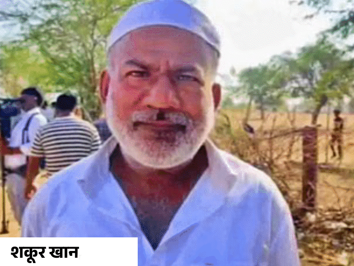 शकूर भी हरियाणा की यूट्यूबर ज्योति मल्होत्रा की तरह भारत में पाकिस्तान के हाई कमीशन के अफसर रहे एहसान-उर-रहीम उर्फ दानिश के संपर्क में था।