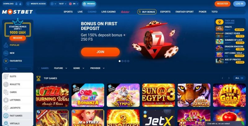 Отзыв о Mostbet: регистрация, ставки, игры
